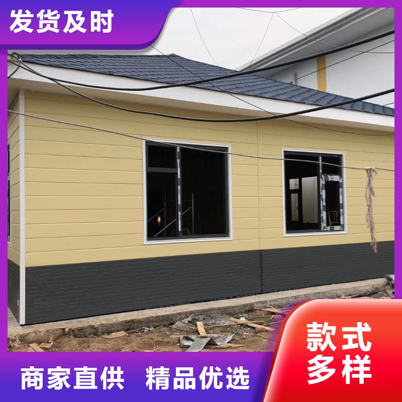 小區(qū)崗設(shè)計(jì)