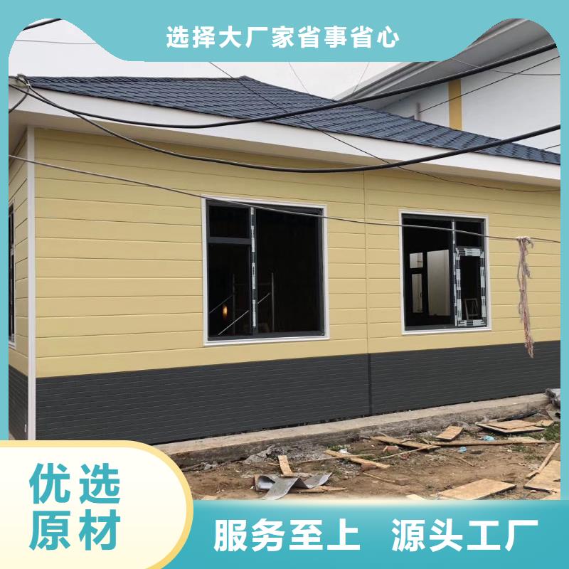 
停車場(chǎng)崗?fù)ち夹膹S家