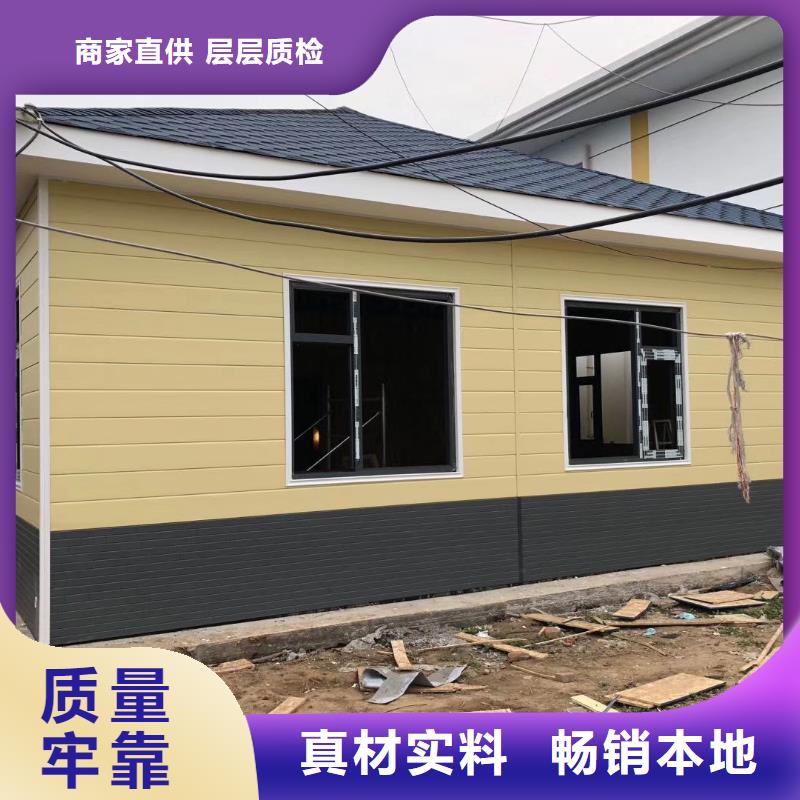 戶外可移動(dòng)崗?fù)と珖?guó)走貨