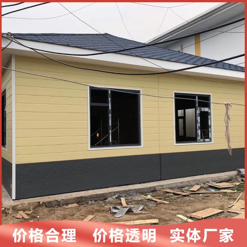 文昌市
崗?fù)らT衛(wèi)室服務(wù)為先