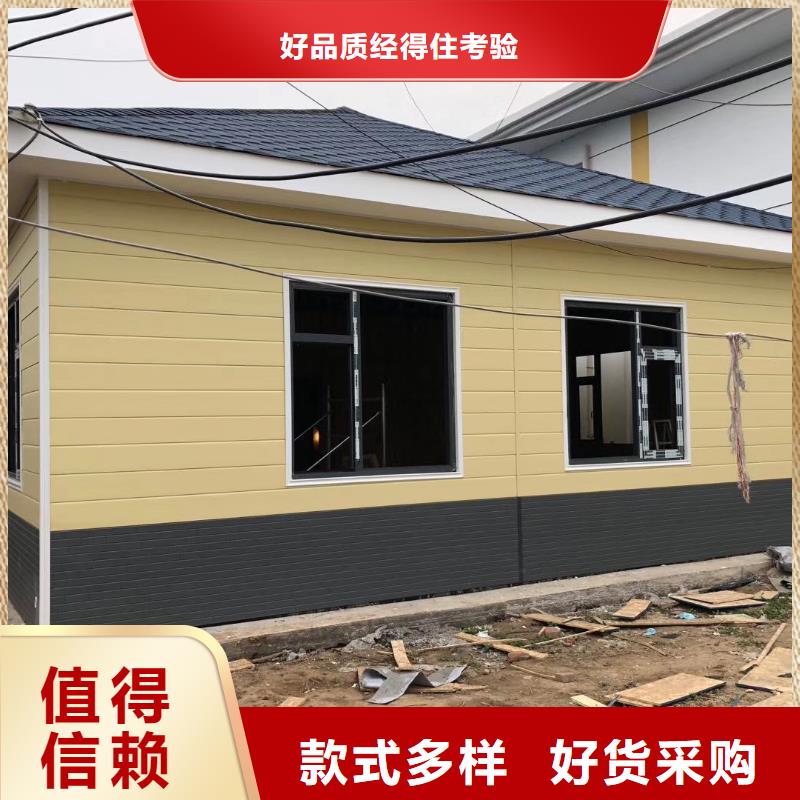 岗亭保安室
全国走货