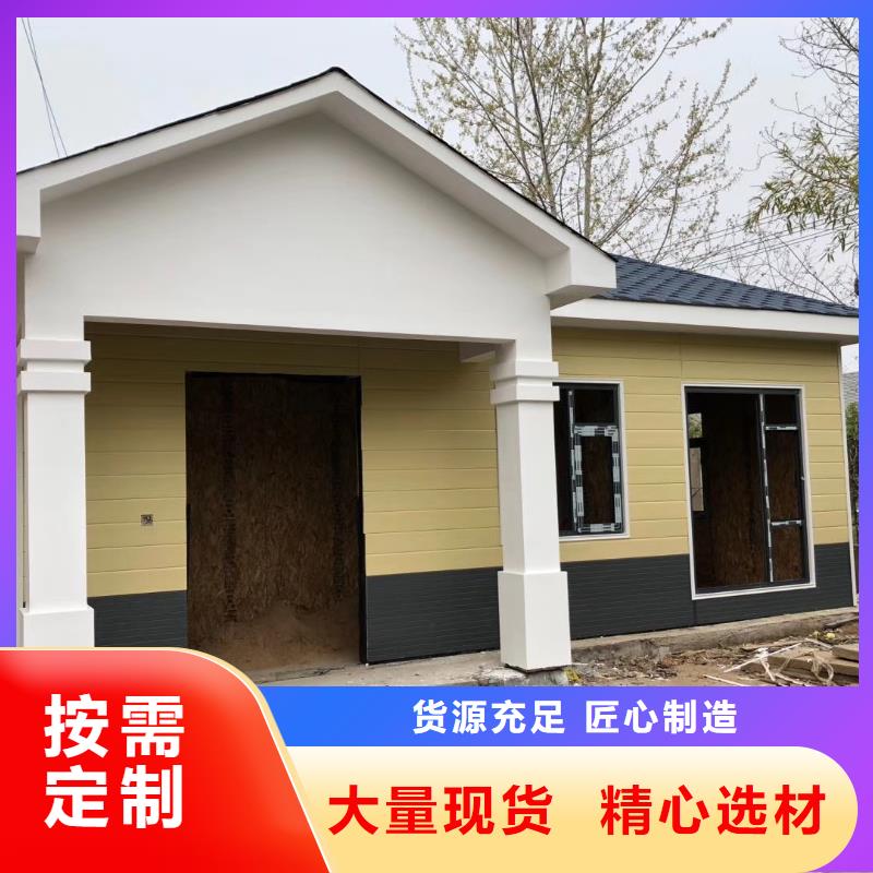 户外可移动岗亭质量保证