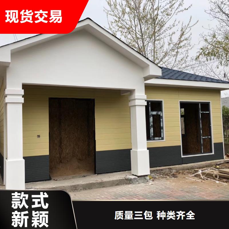 停車場崗?fù)ぴ搭^好貨