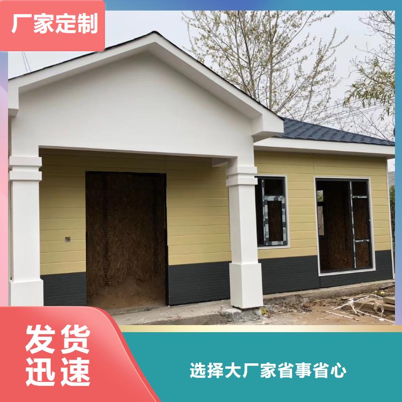 商業(yè)區(qū)崗亭品質保證