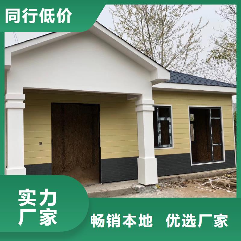 崗?fù)け０彩襾韴D定制