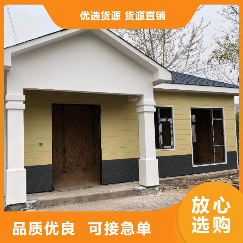 定安縣
停車場崗?fù)た孔V廠家