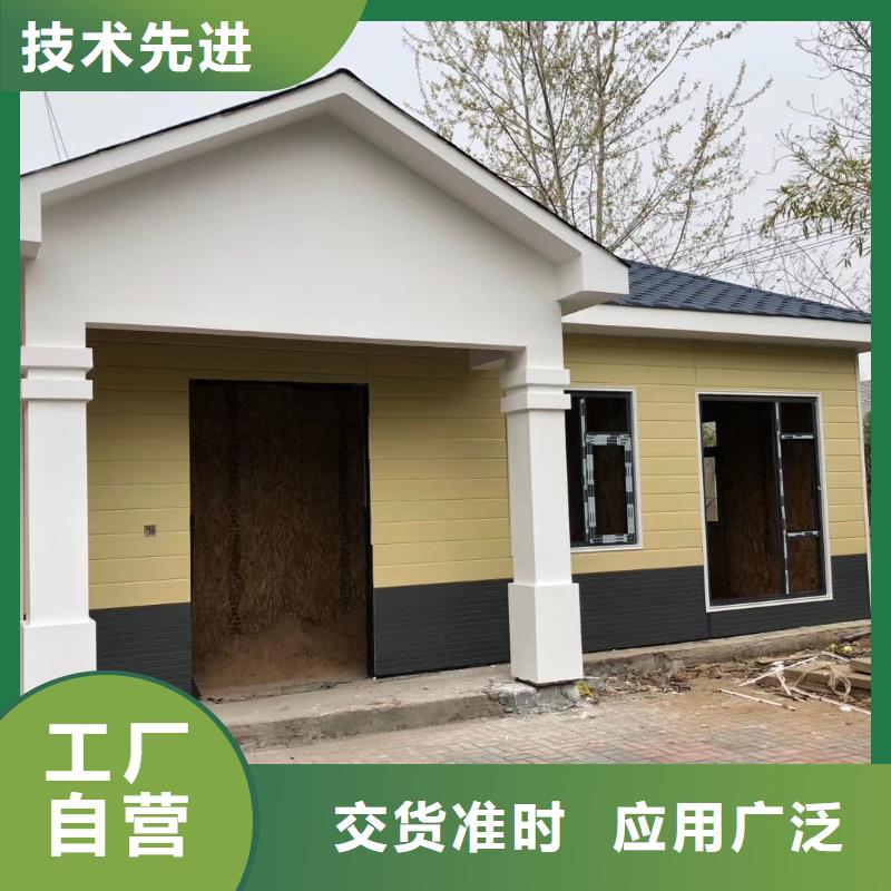 崗亭廣告宣傳欄支持貨到付清