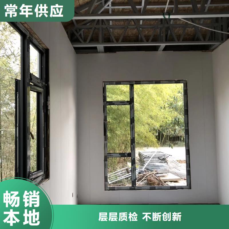 
崗?fù)ざㄖ?誠(chéng)信企業(yè)