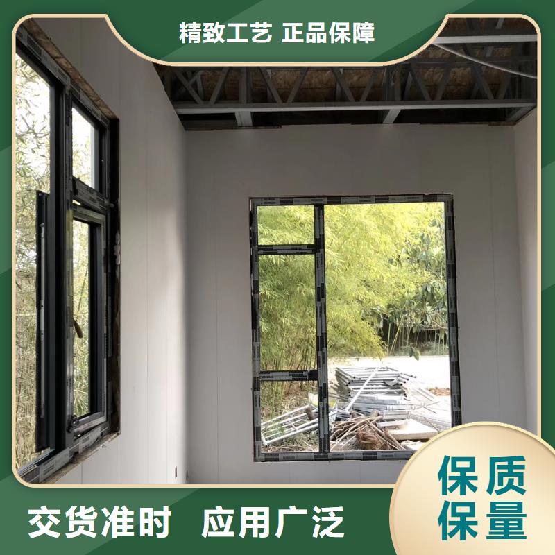 
崗?fù)らT(mén)衛(wèi)室
質(zhì)量保證