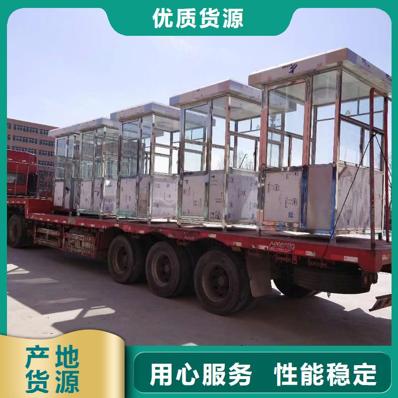 
崗?fù)らT衛(wèi)室定制