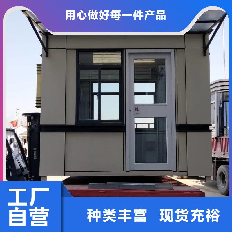 學(xué)校崗?fù)て焚|(zhì)放心