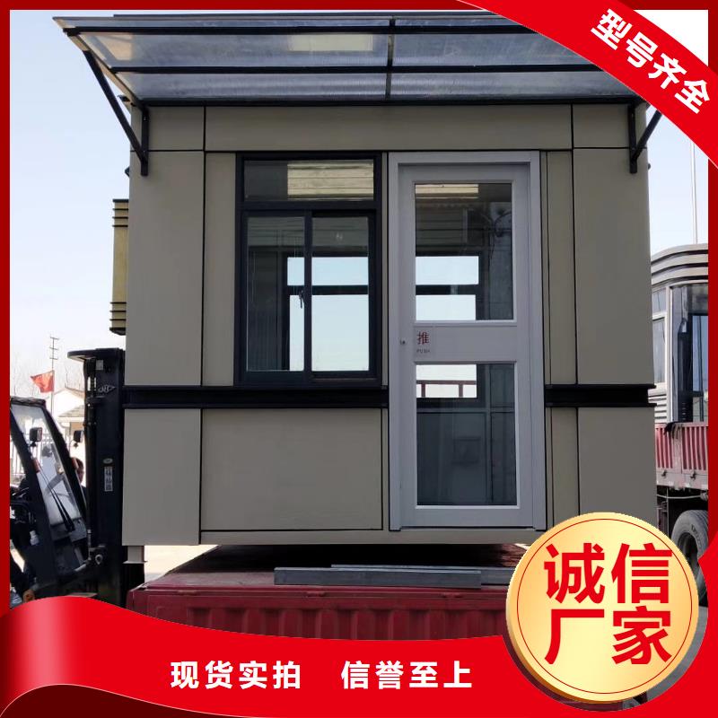 崗亭工作臺生產(chǎn)廠家