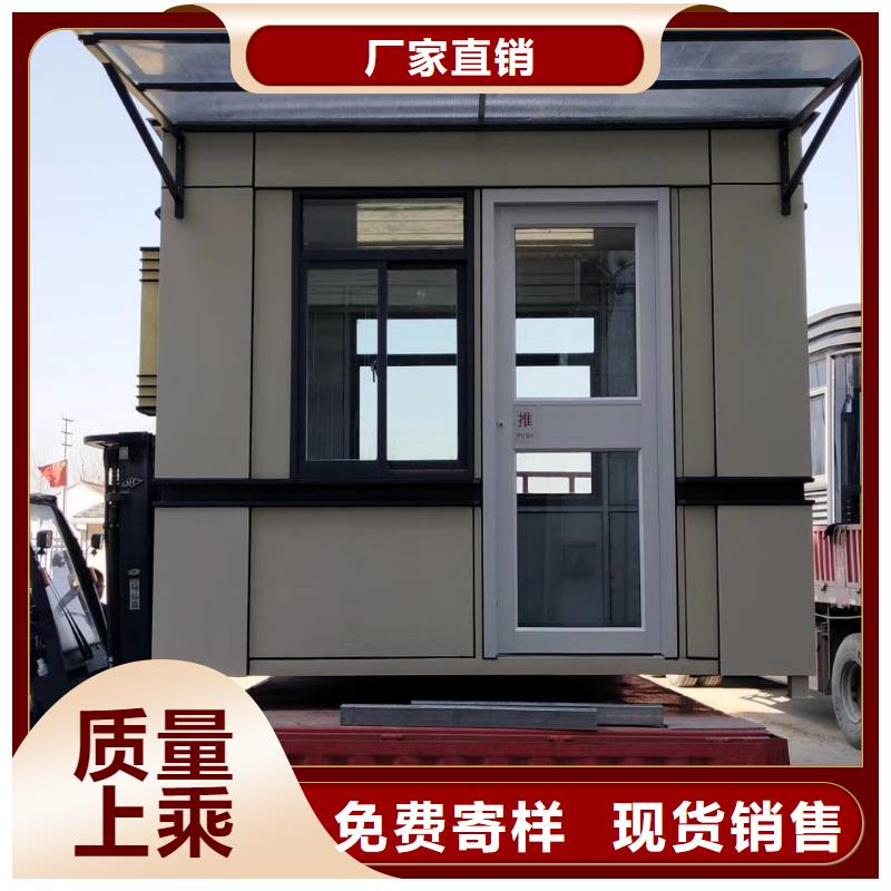 
小区岗亭定制价格