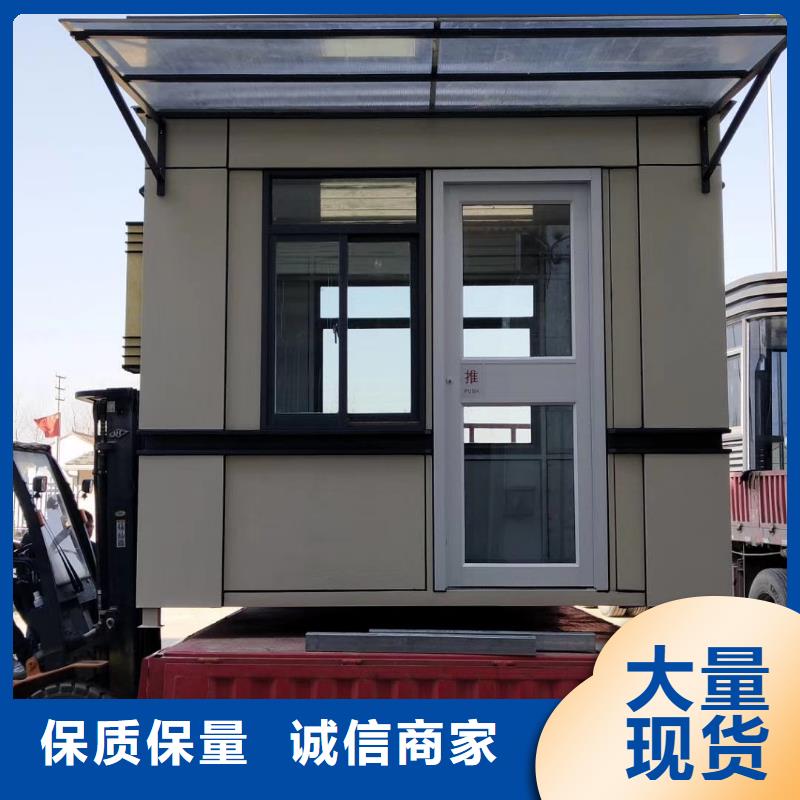 
景區(qū)崗亭誠信廠家