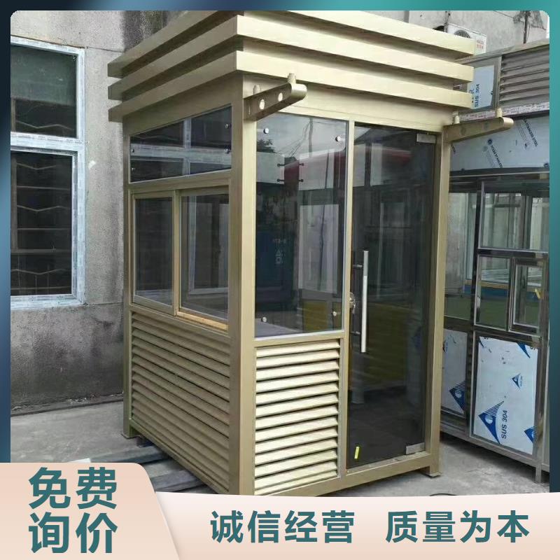 
商業(yè)區(qū)崗?fù)?景品質(zhì)放心
