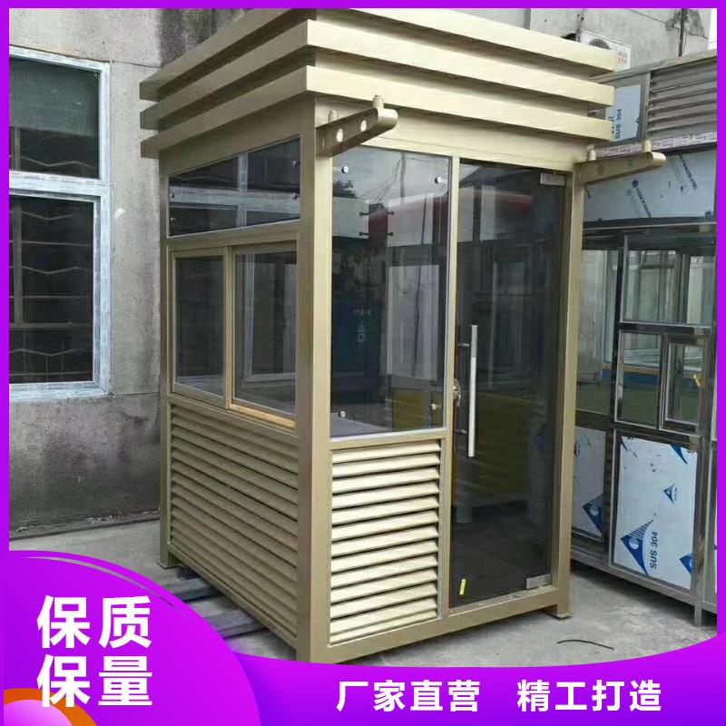 儋州市學(xué)校崗?fù)ち看髲膬?yōu)