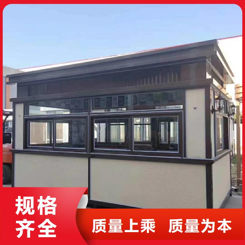 停車場崗亭來電咨詢
