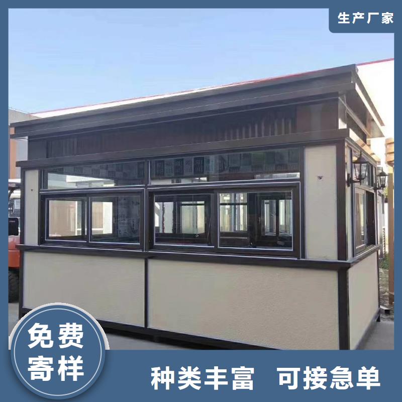 崗?fù)け０彩屹|(zhì)量可靠