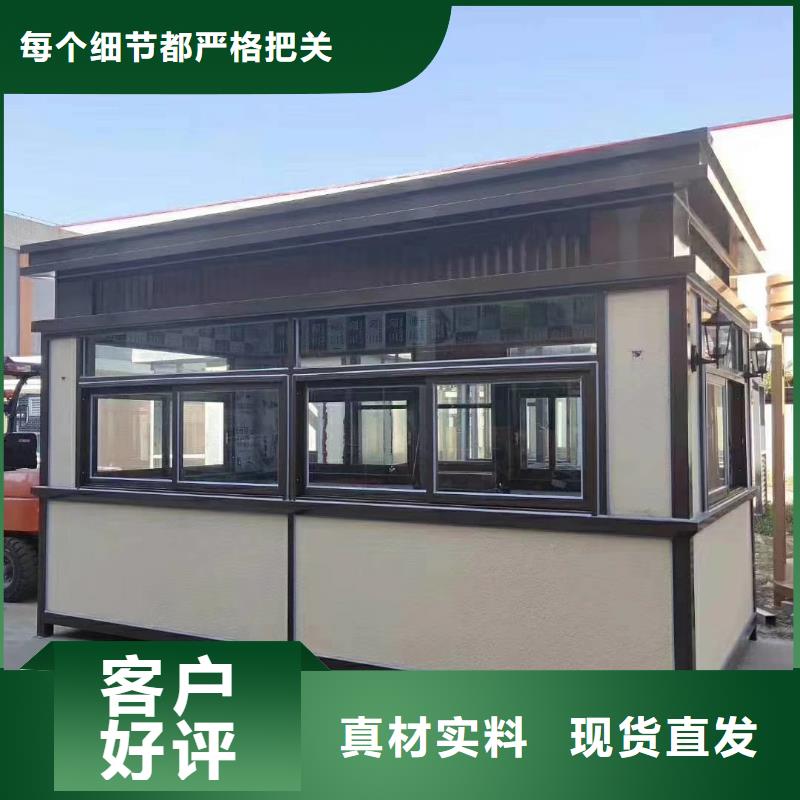 崗?fù)け０彩移焚|(zhì)保障