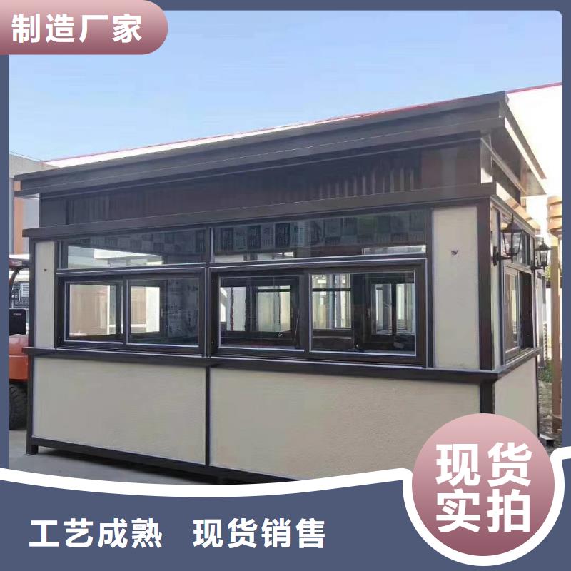 小區(qū)崗品質(zhì)保障