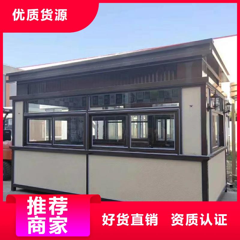 崗?fù)け０彩移焚|(zhì)保障