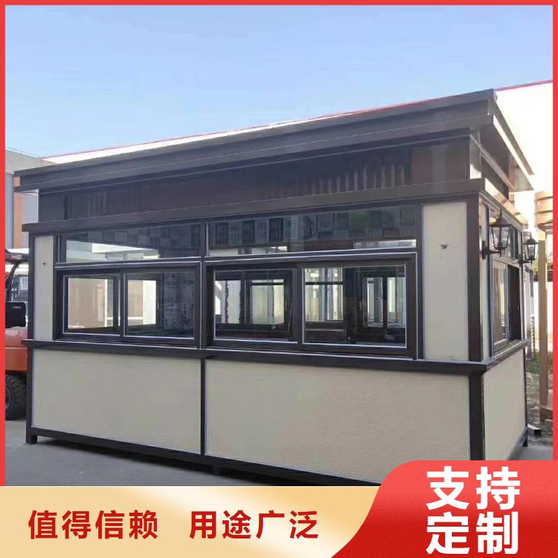 崗?fù)?為您服務(wù)