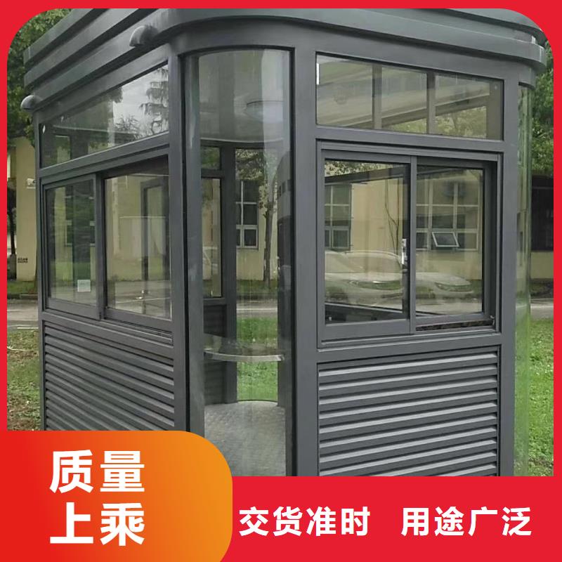 小區(qū)崗品質(zhì)放心