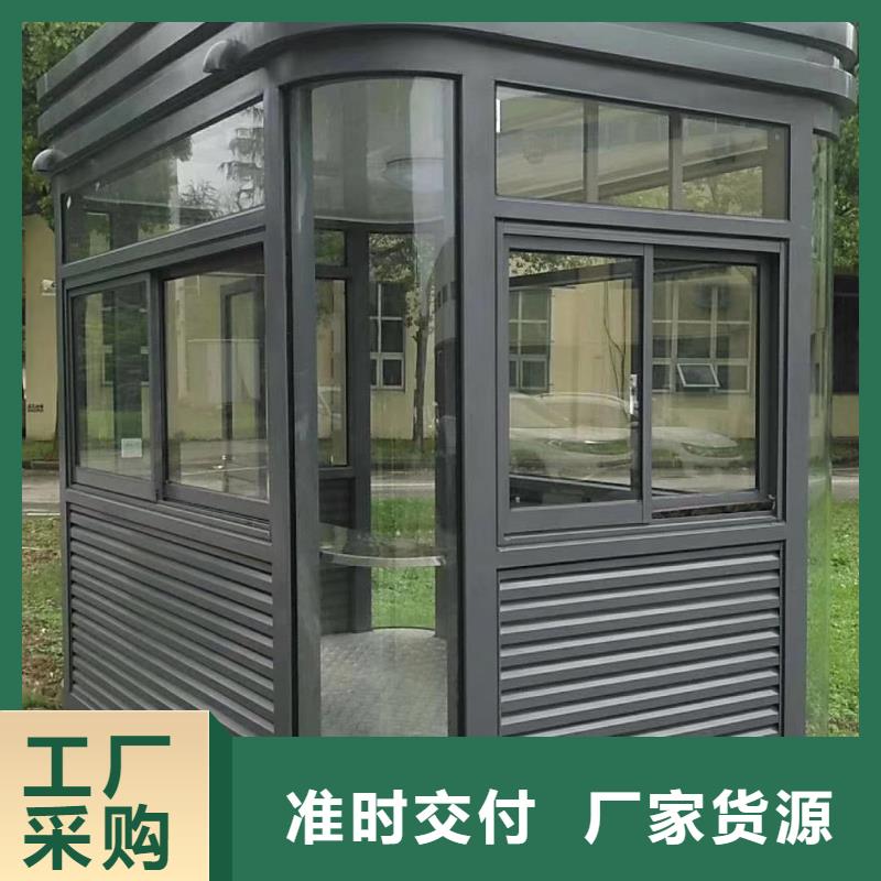 停車場(chǎng)崗?fù)と珖?guó)發(fā)貨
