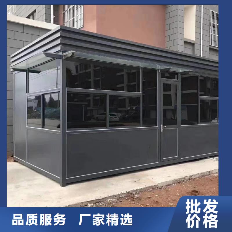 戶外可移動崗亭全國走貨