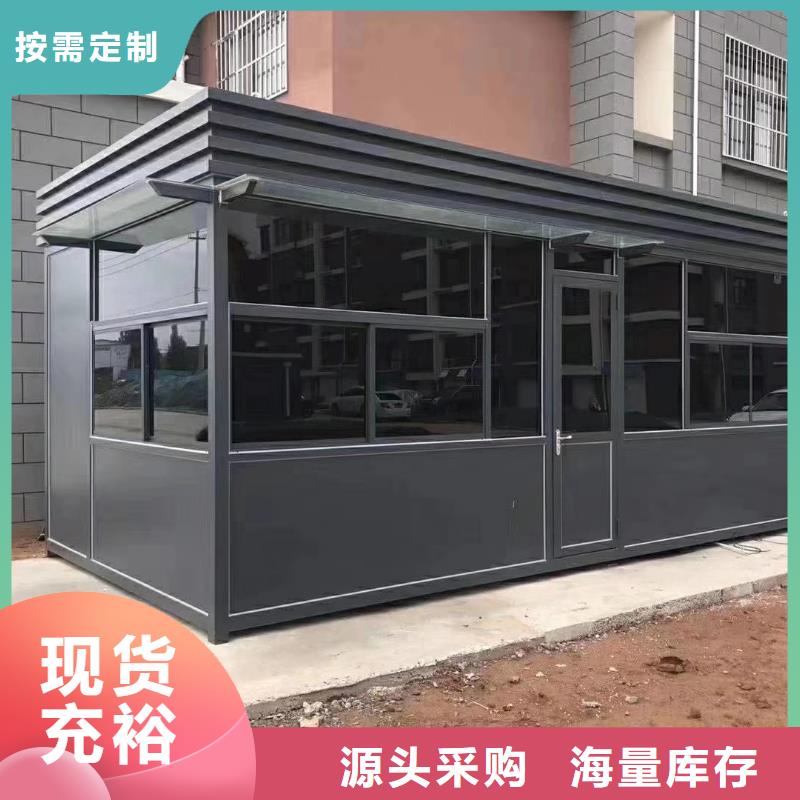亭
崗?fù)すぷ髋_定制