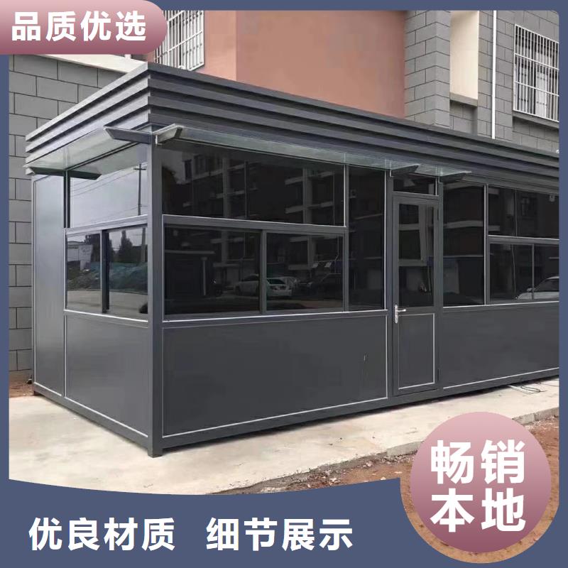 停車場(chǎng)崗?fù)べ|(zhì)量保證