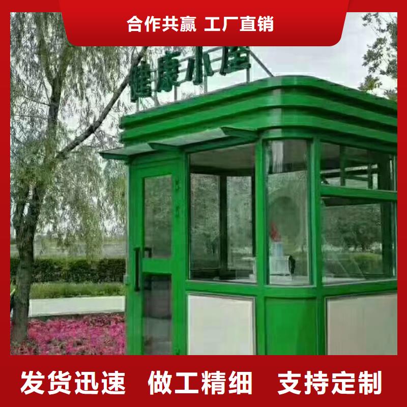 崗亭廣告宣傳欄支持貨到付清
