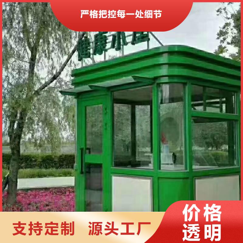 崗?fù)け０彩?質(zhì)量保證