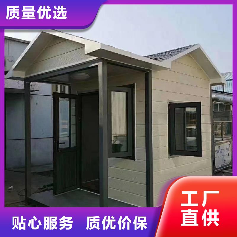 不銹鋼崗亭
來圖定制