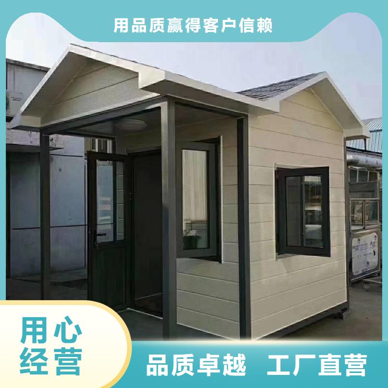 
崗?fù)ざㄖ?品質(zhì)放心