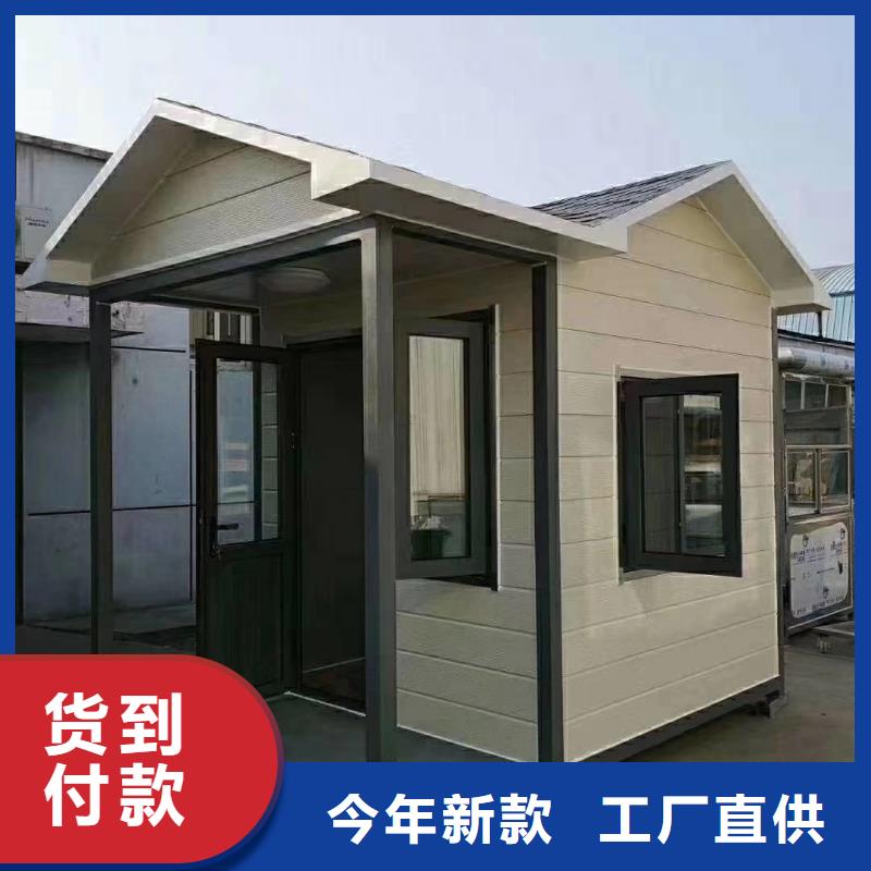 
崗?fù)ざㄖ?誠信廠家