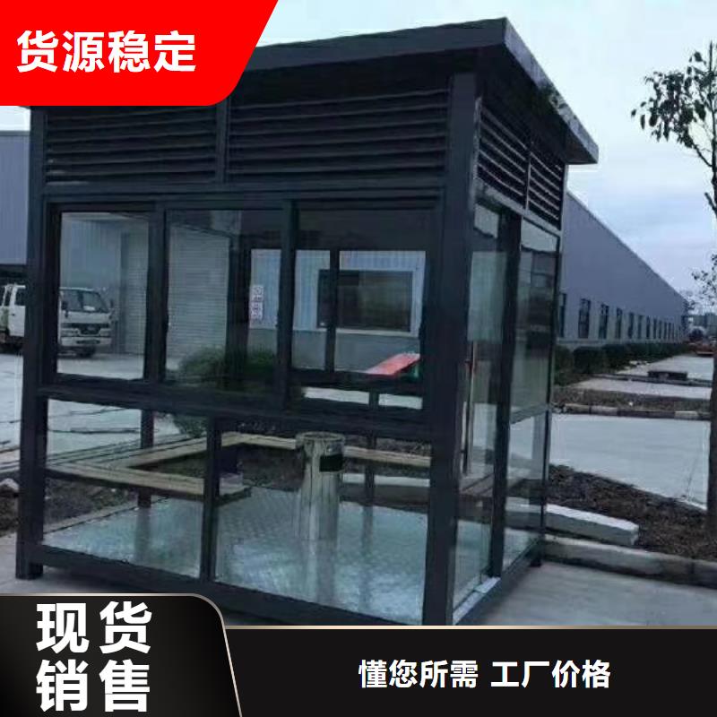 停車場(chǎng)崗?fù)べ|(zhì)量保證
