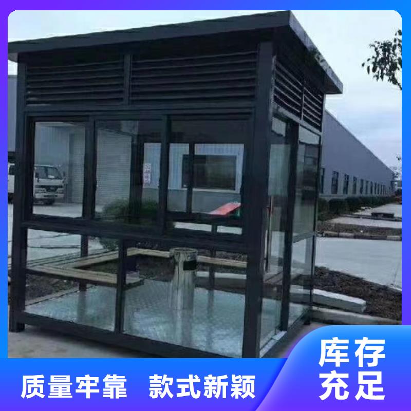亭
崗?fù)すぷ髋_定制