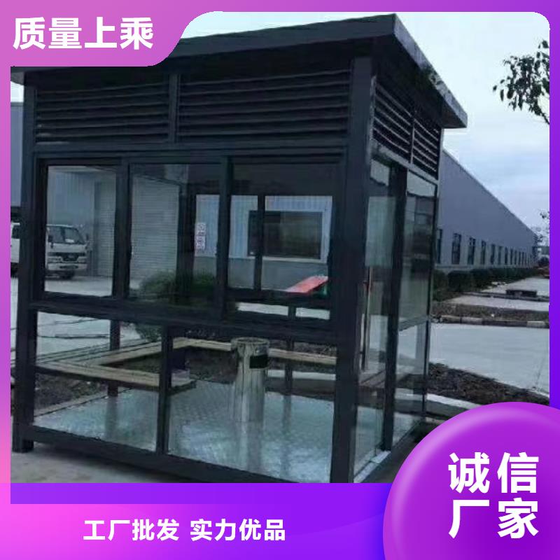 
停車場崗?fù)と珖l(fā)貨