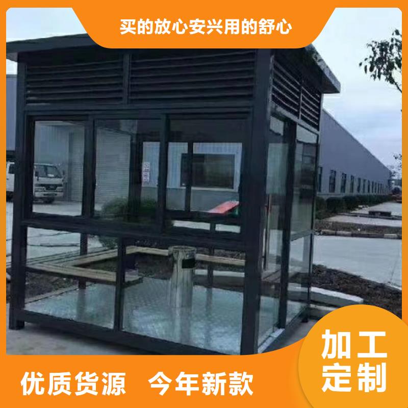 停車場崗?fù)黼娮稍?></div>
				 
					                           <!--  判斷下如果客戶有視頻，顯示這段-->
                        <div   id=