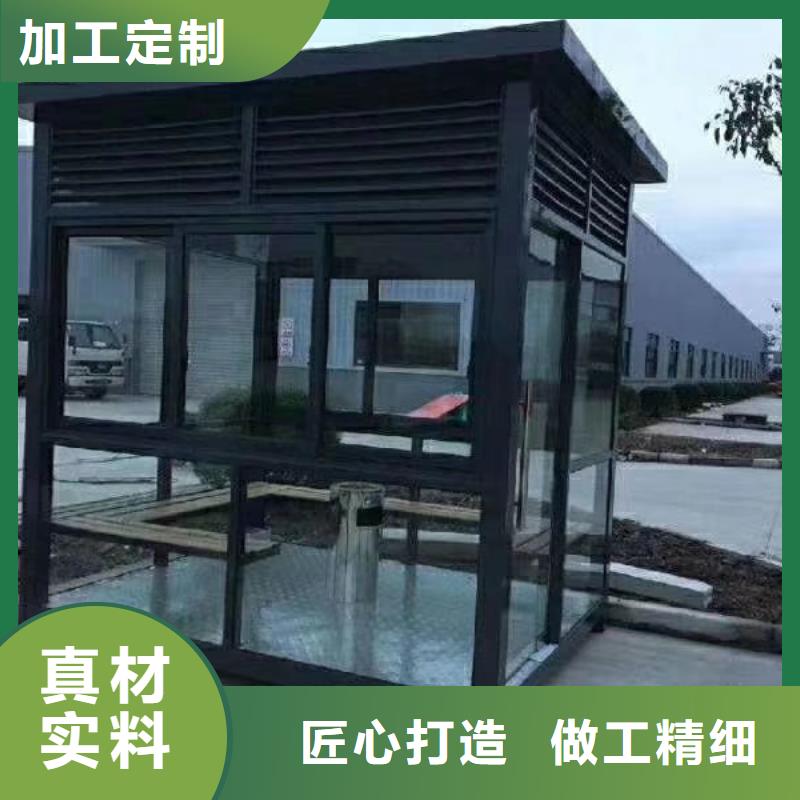 岗亭智能候车亭出厂严格质检