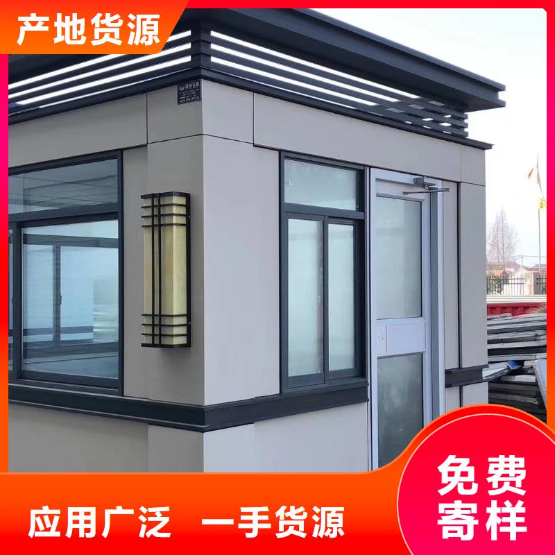 學(xué)校崗?fù)て焚|(zhì)放心
