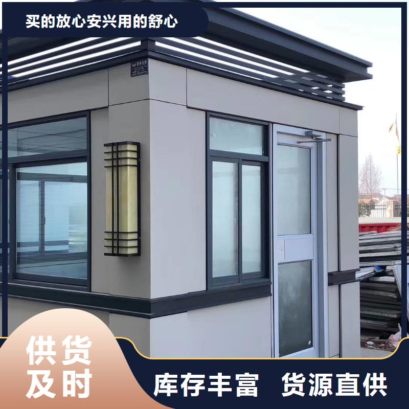 學(xué)校崗?fù)べ|(zhì)量?jī)?yōu)