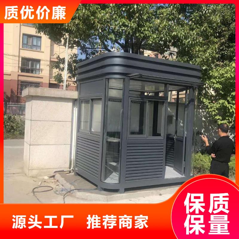崗亭不銹鋼精神堡壘廠家供應