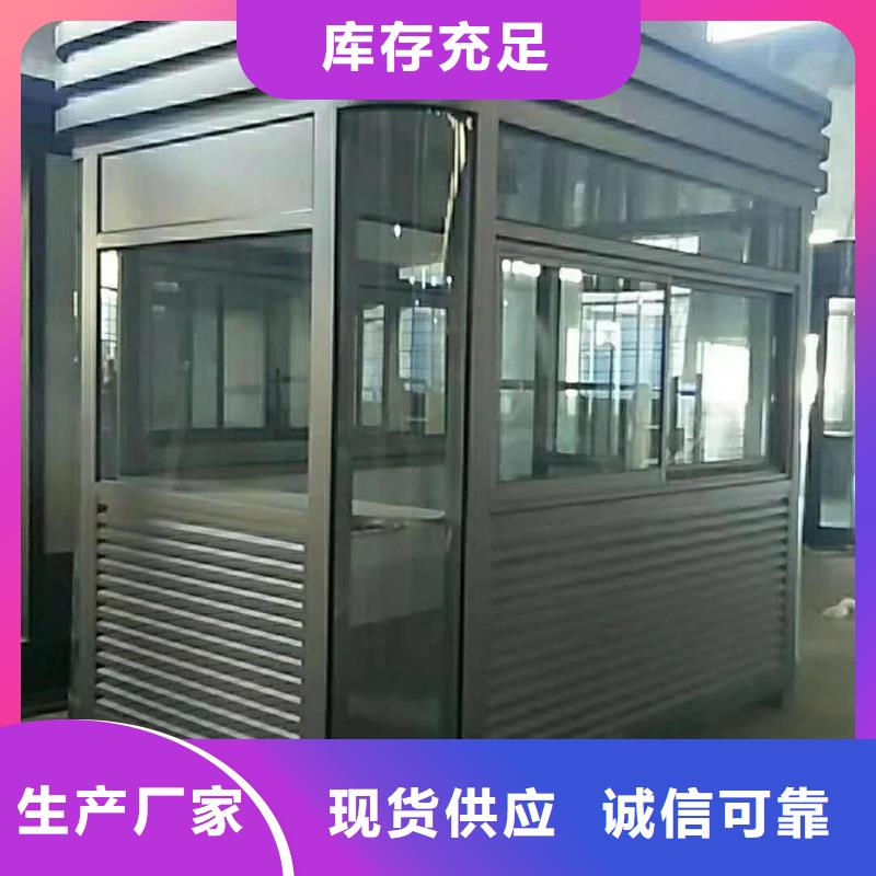 
商業(yè)區(qū)崗?fù)?景質(zhì)量優(yōu)