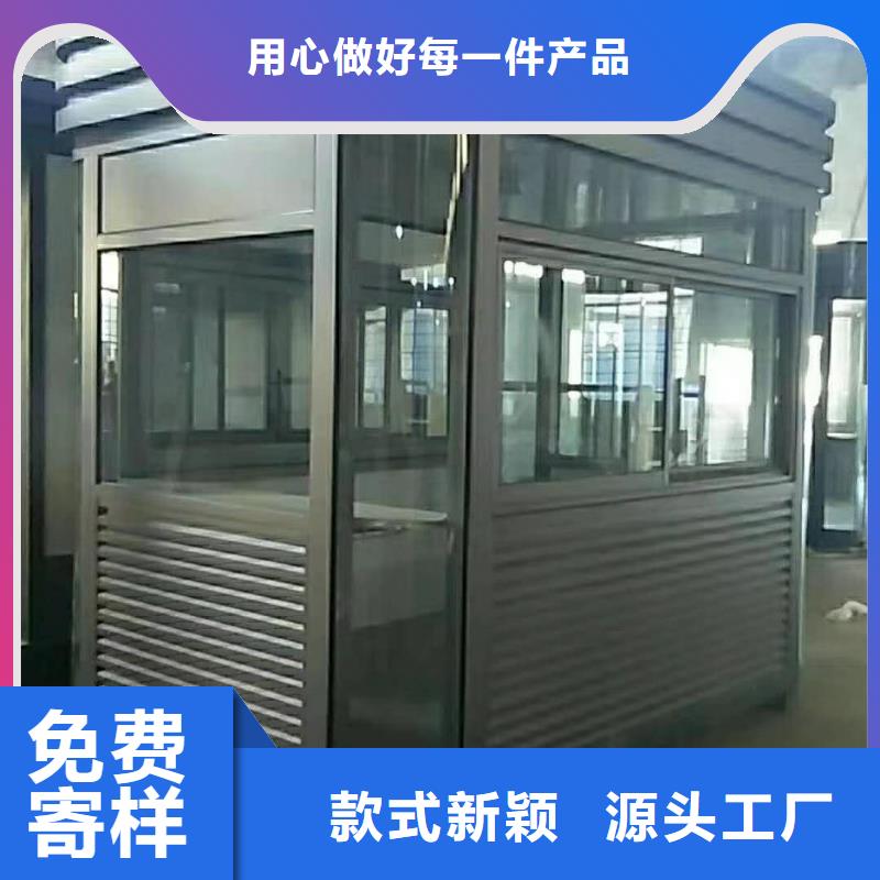 崗亭候車亭現(xiàn)貨充裕