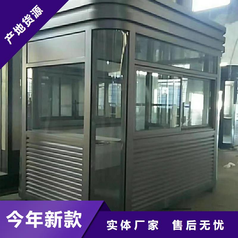 
商業(yè)區(qū)崗?fù)?景質(zhì)量?jī)?yōu)