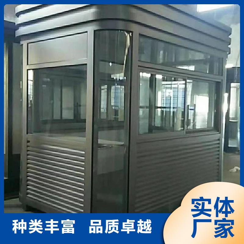 
崗亭定制
誠信企業(yè)