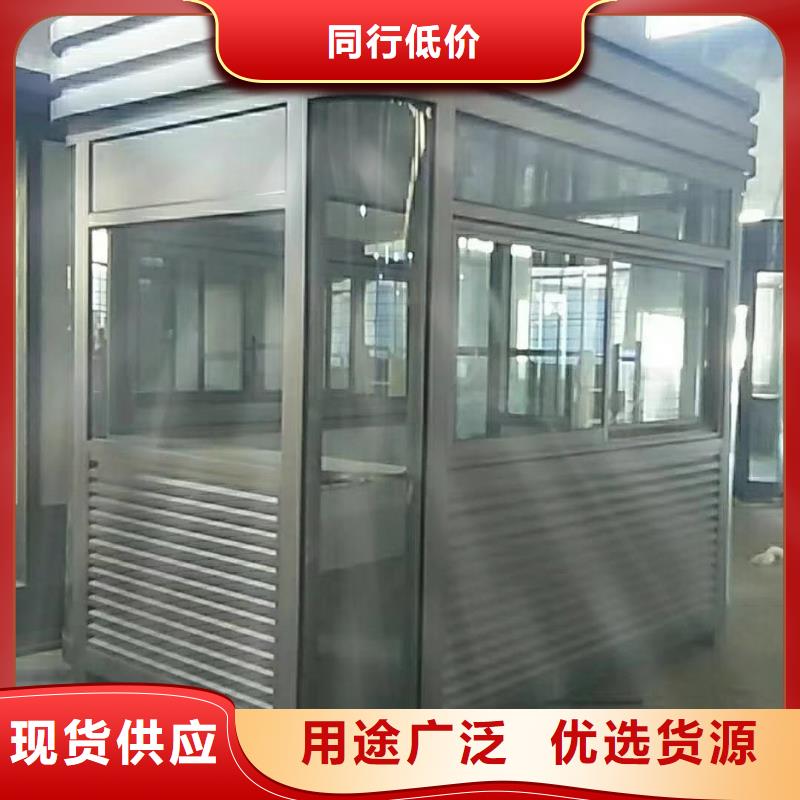 崗?fù)らT衛(wèi)室誠信廠家