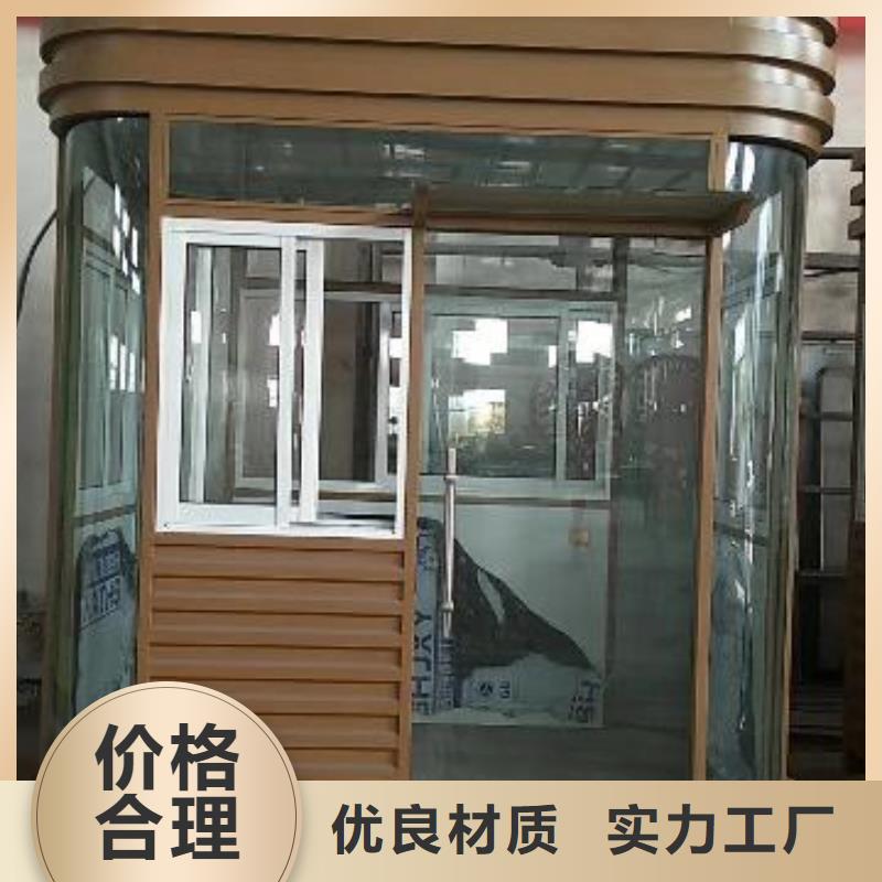 學校崗亭來樣定制